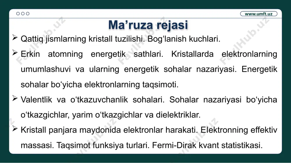 da elektronlar joylashishi mumkin. www.umft.uz bir – biri bilan o‘zaro ta’sirida bo‘lmagan atomlar elektronlarning energetik holatlari www.umft.uz bir – biri bilan o‘zaro ta’sirida bo‘lmagan atomlar elektronlarning energetik holatlari e(r) – elektronning yadro bilan o‘zaro ta,siri potensial energiyasi www.umft.uz n ta natriy atomini kristall panjara ko‘rinishida joylashtiramiz va boshlanishda ular orasidagi masofani atomlar maydoni bir-biri bilan ta’sir doirasida bo‘lmaydigan tarzda tanlaymiz (r >> a). bu holda elektronlarning energetik holatlari xuddi alohida atomlar elektronlarining energetik holatiga o‘xshagan bo‘ladi. rasmda ikkita natriy atomining energetik chizmasi keltirilgan. atomlarning har biri ponasimon potensial chuqurlik sifatida va bu chuqurlik ichida 1s, 2s, 2p, 3s energetik sathlar joylashganligi tasvirlangan. natriyning 1s, 2s, 2p energetik sathlari elektronlar bilan butunlay to‘lgan. 3s sath yarmigacha to‘lgan, 3s dan yuqorida joylashgan energetik sathlar bo‘shdir. rasmdan ko‘rinishicha, natriyning alohida turgan atomlari, qalinligi r >> a bo‘lgan potensial to‘siq bilan ajralib turibdi, bu yerda a – kristall panjara doimiysi. www.umft.uz bir – biri …