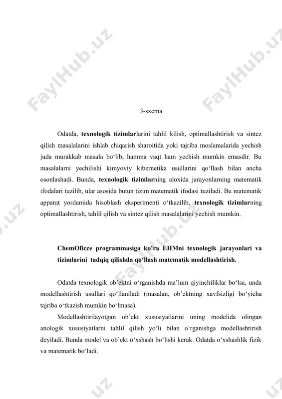 ifoda tuzilishining asosi sifatida jarayonning gidrodinamik modeli o‘raganiladi,. so‘ngra kimyoviy reaksiya kinetikasi va undan so‘ng issiqlik va modda almashinuv jarayonlari (gidrodinamik sharoitlari hisobga olgan xolda) o‘rganilib, har bir yuqoridagi jarayonlar uchun matematik ifoda tuziladi. modelni tuzishni oxirgi bosqichida, hamma o‘rganilgan «elementar» jarayon matematik ifodalari bir tenglamalar tizimsiga birlashtiriladi. shunday qilib, qandaydir texnologik jarayon matematik modelini tuzishda quyidagilarni hisobga olish kerak: · fizika qonunlarini ifodalovchi matematik ifodalar (modda va energiyaning saqlanish qonuni); · «elementar» jarayonlarni ifodalovchi tenglamalar va boshqalar; · texnologik jarayon parametrlari orasidagi bog‘lig‘likni ifodalovchi har hil empirik tenglamalar. (masalan: ob’ekt to‘g‘risida yetarli nazariy ma’lumotlar bo‘lmasa, unda statistik modellardan foydalaniladi»; · jrayon parametrlariga har xil cheklamalar. matematik model tenglamalar tizimining tasnifi modellashtirilayotgan har xil ob’ektlarning xususiyatlarini oddiy algebraik tenglamalar, oddiy differensial tenglamalar, integral tenglamalar va hususiy hosila ko‘rinishidagi tenglamalar orqali ifodalanadi. matematik ifodada ob’ekt parametrlarining o‘zgarishi vaqt buyicha ifodalanayaptimi yoki yo‘qmi, shunga qarab, modellar statsionar va nostatsionar bo‘lishi mumkin. ob’ektning …