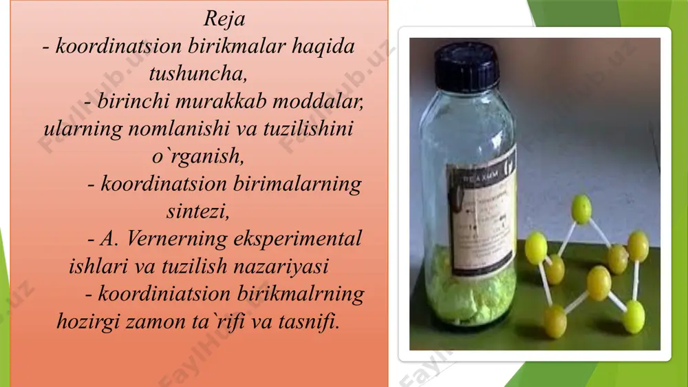 irishadi. qadimgi vino mahsulotlarini fe(ii) va pb(ii) ionlaridan tozalash uchun k4[fe(cn)6] ishlatilar edi, lekin bu birikma zaharli xususiyatga ega va u fosfor kompleksonlariga almashtirildi. dastlab, kompleks birikmalar kimyosi asosan noorganik kimyoning bo’limi deb qaralgan, bu qarash xx asr 50-yillarigacha saqlandi. endilikda koordinatsion birikmalar kimyosi umumiy kimyo fanlarining barchasini birlashtiruvchi fan sifatida qaraladi. birinchi marta mis va kobalt ammiakatlari misolida kompleks birikmalarni o’rganish boshlandi. ularning tuzilishi ammoniy tuzlariga qiyoslandi. t. grem ammiakatlarning hosil bo’lishini quyidagicha tasavvur etdi: cu(no3)2 + 2 nh3 = (nh3)2cu(no3)2 bulardan xulosa chiqargan k. gofman cux22nh3 va cux24nh3 kabi ammiakatlarning tuzilishini yangi formulalar bilan ifodaladi: ammo hozirgacha koordinatsion birikmalar kimyosi tarixini 1798 yilda tasser laboratoriyada [co(nh3)6]cl3 ni olish bilan boshladi deb hisoblashardi. biroq, 1704-yilda k4[fe(cn)6] birikmasini ajratgan disbax uni qo’shaloq tuz sifatida yozishni taklif etgan. grem va gofmanning urinishlari cocl3 . 6 nh3; cocl3 . 5 nh3; cocl3 . 4 nh3 kabi murakkab moddalar tuzilishini aniqlay olmadi, ularni …