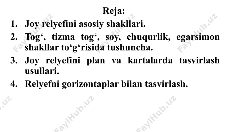 ; ikki nuqta orasidagi masofa, ya’ni: aa1 ning gorizontal proyeksiyasi esa, ya’ni: – d, gorizontallar oralig’i deyiladi. yonbag’ir (ab) orasidagi burchakka, ya’ni: γ – qiyalik burchagi deyiladi bu yerda: d – gorizontallar oralig’i (m), h – kesim balandligi (m), α – qiyalik burchai (gradus). 16 topografik kartalarning masshtabiga hamda rel’yefning murakkabligiga qarab, topografik kartalar uchun turli xil kesim balandliklari qabul qilingan. kesim balandligi – 1, 2, 5 va 10 metr bo’ladi. ayrim joylarning relyefini gorizontallar bilan to’liq ravishda ko’rsatish mumkin bo’lmasa, yordamchi gorizontallar o’tkaziladi va ular uzuq (punktir) chiziqlar bilan belgilanadi, ya’ni ular 0,25 va 0,50 m va hokazo bo’ladi. rel’yefni o’qish oson bo’lishi uchun har beshinchi gorizontali yo’g’on chiziq qilib chiziladi va gorizontallarga qiyalik yo’nalishini aniqlash uchun (qisqa chiziqlar) qo’yiladi. bu qisqa chiziqlar qaysi tomonga yo’naltirilgan bo’lsa, qiyalik nishabligi o’sha tomonga yo’nalgan bo’ladi. 17 e’tiboringiz uchun raxmat 18 image1.png image2.png image3.jpeg image4.jpeg image5.png image6.png image7.png image8.png image9.png image10.png image11.jpeg …
