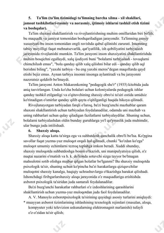 tkazishga harakat qildi. san'at hokimiyat tomonidan o'z imidjini yaratish va mustahkamlash uchun ishlatilgan. masalan, sub'ektlar hech qachon o'z hukmdorlarini jonli ravishda ko'rmaganlar va uning portretlari hamma joyda mavjud bo'lgan va portretlarning o'zi ba'zan hukmdorning ko'rinishini juda bezatgan. haykaltaroshlar va me'morlar o'z xalqining jasoratlarini abadiylashtirdilar, rassomlar tabiat va zamondoshlarining go'zalligini tasvirladilar, shoirlar va qo'shiqchilar qahramonlar, hukmdorlar va oddiy odamlar haqidagi his-tuyg'ularni kuyladilar va afsonalar yaratdilar, aktyorlar qahramonlarni jonlantirdilar va hikoyalarni tasavvur qildilar. zamonaviy filmlar ko'pincha faqat ko'ngilochar xarakterga ega, hatto adabiy asarlar yoki haqiqiy hikoyalar asosida suratga olingan filmlar ham ko'pincha juda yuzaki bo'lib chiqadi, muallif tomonidan qo'yilgan chuqur ma'noni buzadi yoki tarixiy faktlarni "yorqinroq va jozibali" ga o'zgartiradi.tomoshabin tushunmaydi". shuningdek, filmlar odamni, hodisani, tasvirni yoki hatto umuman davlatni obro'sizlantirish uchun ishlatilishi mumkin - aholining ma'lum bir mavzu bo'yicha ma'lum bir qarashlari va kayfiyatini shakllantirish. 4. ta'lim (shu jumladan maktabgacha, maktab, oliy va o'rta maxsus davlat va nodavlat ta'lim tizimlari). zamonaviy …