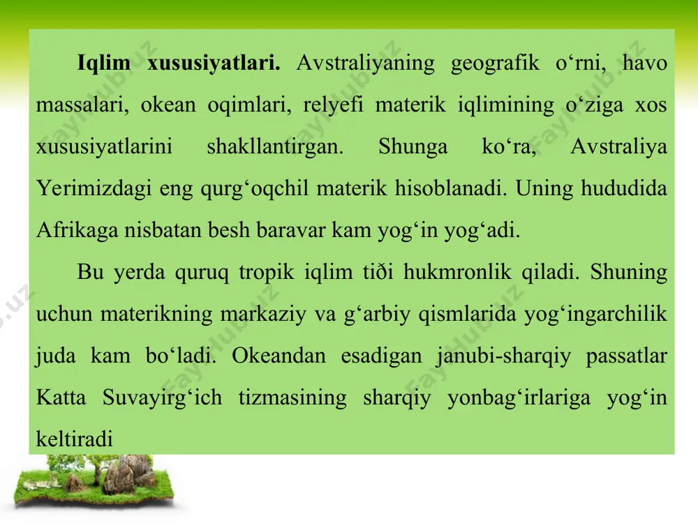 lari. materikning katta qismi quruq tropik iqlim mintaqasida joylashganligidan daryolar oz. avstraliyaning 60 % maydoni oqmas ichki berk havzaga, 7 % i tinch okean va 33 % i hind okeani havzasiga qaraydi. daryolarning quruq o‘zanlari kriklar deb ataladi. bu daryolarda suv ahyon-ahyonda yog‘adigan yomg‘irlardan keyin paydo bo‘ladi va tez orada qurib qoladi. yil bo‘yi sersuv bo‘lib oqadigan daryolar avstraliyaning sharqiy qismida mavjud. daryolar yomg‘irdan va yerosti suvlaridan to‘yinadi. avstraliyaning eng katta daryo tizimi — murrey va uning yirik irmog‘i darlingdan iborat. avstraliyada kichik oqmas ko‘llar ko‘p. ular juda sho‘rlangan. ko‘llar ichida eng yirigi eyr-nord ko‘li, uning maydoni suv bilan to‘lgan paytda 15 ming kv km ga yetadi. eyr-nord okean sathidan 16 m pastda joylashgan. tabiat zonalari. avstraliya maydoniga ko‘ra qiyoslansa, cho‘l zonasi egallagan hududlar bo‘yicha birinchi, o‘rmonlar maydoniga ko‘ra oxirgi o‘rinni egallaydi. materikda quyidagi tabiat zonalari tarkib topgan. fasliy nam doimiy yashil o‘rmonlar materikning shimoli-sharqiy sohillarini egallaydi. daraxtlardan palma, lavr, …