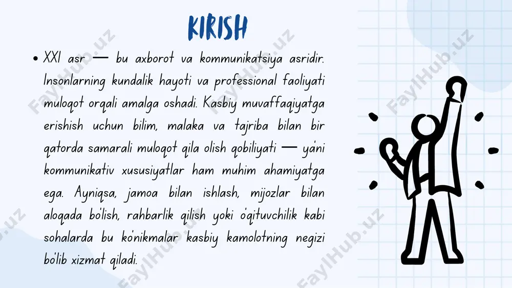 ar bilan samarali aloqa o'rnatishiga xizmat qiluvchi ijtimoiy- psixologik sifatlardir. turlari: - verbal kommunikatsiya - neverbal kommunikatsiya - interaktiv xususiyatlar - empatiya muhim fazilatlar: o'z fikrini aniq yetkazish, ijobiy munosabatlar o'rnatish, jamoa bilan ishlash, konfliktlarni boshqarish, madaniy va diplomatik yondashuv. 3. kasbiy faoliyatda kommunikativ ko'nikmalarning ahamiyati bugungi mehnat bozorida ish beruvchilar shaxsdan nafaqat kasbiy bilim, balki ijtimoiy va kommunikativ kompetensiyalarni ham kutishadi. shu sababli: - pedagoglar o'quvchi va ota-onalar bilan samarali muloqotda bo'lishlari kerak; - shifokorlar bemor bilan ishonchli aloqa o'rnatishlari kerak; - menejer va rahbarlar jamoani boshqarishda muloqot vositalaridan foydalanadilar; - psixologlar uchun esa faol tinglash va empatiya – asosiy vositadir. 4. shaxsiy rivojlanishda kommunikativ malakalarni shakllantirish yo'llari kommunikativ kompetensiyalar iqtidor yoki tug'ma fazilat emas. ular ijtimoiy tajriba, o'rganish, treninglar, faol ishtirok orqali shakllanadi. rivojlantirish usullari: - kasbiy kommunikatsiya kurslarida qatnashish - ochiq nutq mashqlari - bahs va debatlarda qatnashish - psixologik trening va rolli o'yinlar - kitob o'qish, …