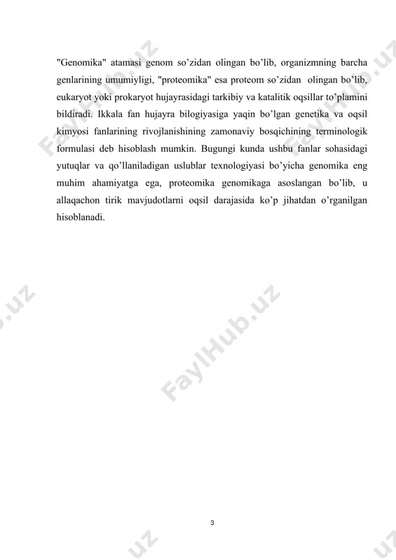 rial dnk ga ega. odamning 22 juft autosoma, x va y jinsiy xromosomlari, mitohondrial dnk birgalikda bo`lib taxminan 3,2 mlrd juft asosni tashkil qiladi. “gen” termini daniyalik botanik vilgelm iogans tomonidan 1909-yili, ya’ni uilyam betson “genetika” terminini kiritgandan 3 yilkeyin ishlatilgan. grekchadan tarjima qilinganda “gen” - bu “avlod”, shuning uchun “genetika” – bu ajdoddan avlodga belgilarni o`tishini o`rganuvchi fandir. genlarni o`rganish bilan genetika fani shug`ullanadi, uni boshlab bergan gregor mendel hisoblanadi. u 1865-yilda no`xatni chatishtirishda belgilarni avlodga o`tishini o`rganishga bag`ishlangan o`zining ilmiy ishlari natijasini e`lon qilgan. “genom” termini 1920-yilda gans vinkler tomonidan bir biologik tur organizmlarning xromosomalari gaploid to’plamida yig`ilgan genlarni yozish uchun ishlatilgan. suffiks “-om” ularda qismlarni bir butun qilib birlashtirish ma’nosini beradi, shuning uchun “genom” deganda genlarni bir butunlikka birlashtirishga tushuniladi. avvaldan “gen” termini ma’lum irsiy axborotni o`tkazishning nazariy birligi sifatida paydo bo`lgan. keyinchalik eksperimental tasdiqlandiki, faqat dnk o`zida irsiy axborotni saqlaydi va bu holat molekulyar biologiyaning markaziy …