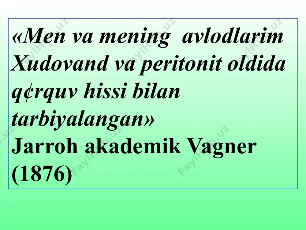 h, peritonit manba'ini bartaraf etish, qorin bo‘shlig‘i sanatsiyasi, ichak dekompressiyasi uchun ichakni transnazal intubatsiya qilish, qorin bo‘shlig‘ini yuvish uchun drenajlash. o‘rta-o‘rta laparotomiya rangi, tiniqligi, qalinligi, yallig‘lanish belgilarining bor yoki yo‘qligi, giperemiya, tomirlarning bo‘rtib turishi. qorin pardaning holati ekssudat xarakteri seroz seroz-fibrinoz yiringli gemorragik siydikli o‘tli najasli peritonit manba'ini yo‘qotish o‘tkir destruktiv appenditsit appendektomiya peritonit manba'ini yo‘qotish o‘tkir destruktiv xoletsistit xoletsistektomiya peritonit manba'ini yo‘qotish ichaklar gangrenasi fonida peritonit ichaklar rezeksiyasi «yonma-yon» anastamoz bilan me'da yoki 12 barmoqli ichak yarasi perforatsiyasi yarani tikish me'da rezeksiyasi gastroduodenal peritonitlarda operativ davo tanlash fermentativ peritonit boskichi yiringli peritonit boskichi radikal operatsiya palliativ operatsiya me'da rezeksiya tv+antrum-ektomiya tv+piloro-plastika perforativ yarani tikish nazointestinal intubatsiya va qorin bo‘shlig‘ini drenajlash peritoneal dializ qorin pardaning yuqori so‘rish qîáèëèÿ-òèdan foydalanib organizmni zaharli moddalardan tozalash.: organizm ichki muxiti dializlovchi eritma yarim o‘tkazuvchi membrana я oim bilan я fraktsion dializ я klinika usuli spetsifik (xos bo‘lgan) asoratlar asoratlari: носпецифик (хос бўлмаган) асоратлар jarohat …