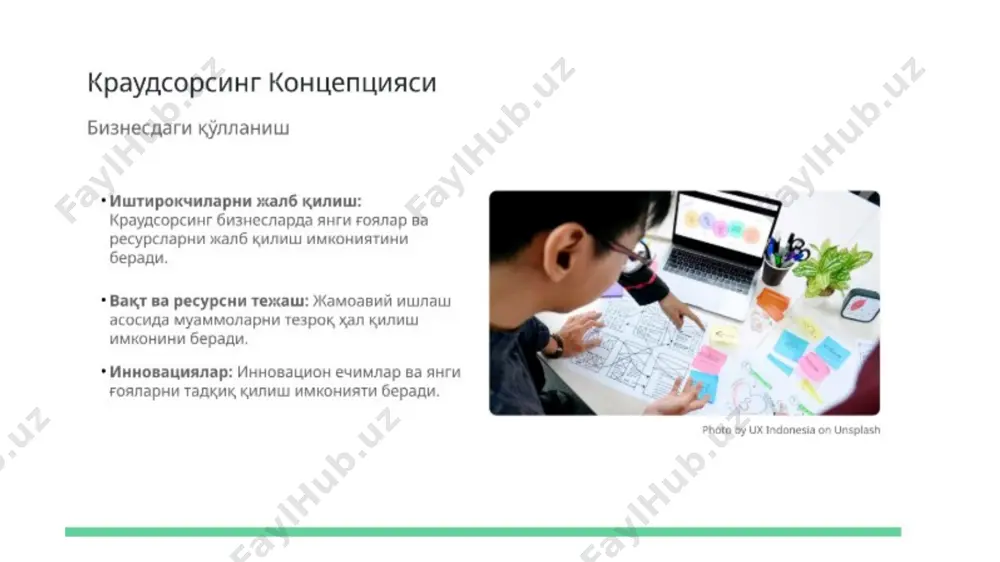 bизнесда краудсорсинг ва краудфаундингнинг янги имкониятлари - Page 5
