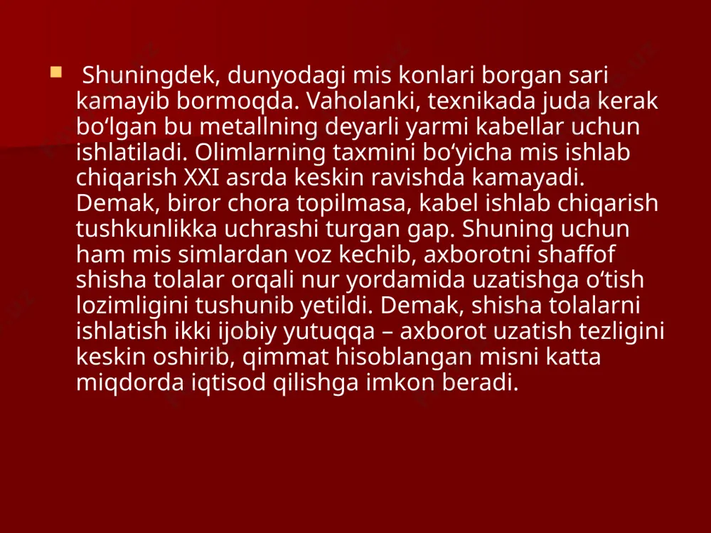 chunki optik aloqa liniyalari (1-100) km masofalarga cho‘zilishi mumkin. buning uchun ularning yutish koeffisiyenti qq01-1db/km bo‘lishi kerak. bunday katta talabga faqat a'lo sifatli optik shishalar, ayniqsa shishasimon kvarslar javob beradi. kvars boshqa shishalardan o‘zining bir jinsliligi va nurning relecha sochilish koeffisiyenti kichikligi bilan ajraladi. image1.jpeg image2.png image3.jpeg image4.jpeg image5.jpeg image6.jpeg image7.wmf image8.jpeg image9.jpeg image10.wmf image11.jpeg image12.jpeg image13.jpeg image14.png const = r a const sin sin = r a /docprops/thumbnail.jpeg