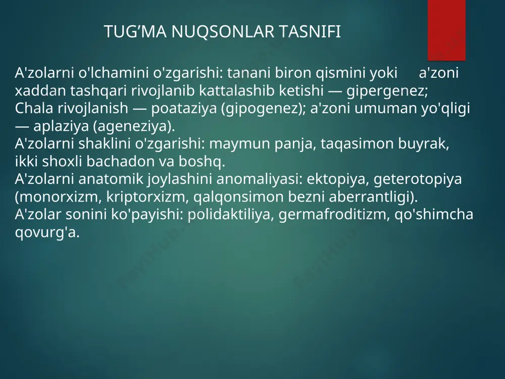 adi, og'iz atrof terisini qizarishi va yallig'lanishi kuzatiladi. davolash faqat xirurgik usul bilan — plastik operatsiya qilib bartaraf qilinadi. operatsiyani emizikli davrda qilish maqsadga muvofiq bo'ladi. bo'yinni tug'ma nuksonlari qiyshaiq bo'yin (torticollis) — bolani bo'yni, boshi tug'ma bir tomonga qiyshayib tug'iladi va qisman bir aylangan bo'ladi, buni sababi 2 xil: birinchi “sternocleidomastoideus” mushagini tug'ma kaltaligi bo'lsa, ikkinchi sabab bo'yin umurtqasini anomaliyasi bo'lish mumkin. tashxis qo'yishda boshni qiyshiq xolatini o'zi yetarli. qo'shimcha bo'yin qovurg'asi bo'yinni kalta va deformatsiya qiladi, bosh xolatini o'zgartiradi, va (a.subclavia at plexus brahiocefalica) siqib qo'yadi.tashxis qo'yish uchun rentgenografiya, kompyuter tomografiya yordam beradi. bo’yin funksiyatsini buzulishi sodir bo'lsa, a'zolarni siqib qo'yish xavfi tug'ilsa, qo’shimcha qovurg'a rezektsiya qilib olib tashlanadi. bo'yin kistalari va bo'yin oqmalari. embrional davrda qalqonsimon bezni bo'yinchasi rivojlanib shakllanadi. embrional rivojlanishni buzulishi bo'yin kistasi va oqmasiga olib keladi. kistalar bo'yinni old satxining qoq o'rtasida joylashadi, paypaslaganda qattiq elastik konsistentsiyali dumaloq shaklli xosila paypaslanadi, xosila teri va …