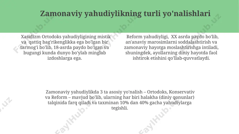 ri – tanx (tavrot) ga rioya qilish boʻlib, u yahudiy xalqining diniy va axloqiy hayotining poydevorini tashkil etadi. yahudiylikda 613 ta buyruq (mitzvot) mavjud boʻlib, ular ilohiy qonunlar va an'anaviy amallarni oʻz ichiga oladi, buning 248 tasi musbat, 365 tasi salbiy amallar hisoblanadi. yahudiylikda qayta tiklanish va qiyomat kuniga ishonish kabi esxatologik tushunchalar muhim oʻrin tutadi, bu dunyoviy va ma'naviy hayotning muhim qismi hisoblanadi. kashrut: oziq-ovqat qoidalari kosher qoidalari go'sht va sut mahsulotlarini birgalikda iste'mol qilishni taqiqlaydi, shuningdek, 70 dan ortiq taqiqlangan hayvon turlarining ro'yxatini o'z ichiga oladi. parve deb ataluvchi oziq-ovqatlar, go'sht yoki sut mahsulotlari bilan aloqasi bo'lmagan o'simlik mahsulotlari, mevalar va don mahsulotlari kabi mahsulotlardir va ularni birgalikda iste'mol qilish mumkin. shabbat bayramida tayyorlanadigan taomlar "shabbat taomi" deb ataladi va ular odatda 24 soat davomida saqlanishi mumkin bo'lgan, oldindan pishirilgan yoki tayyorlangan ovqatlardir. e'tiboringiz uchun rahmat @taqdimot_robot