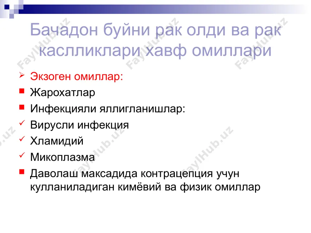 bachadon buyni va tanasining fon va rak oldi kasalliklari - Page 5