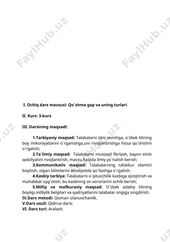 eng bog`langan; ikkinchisi ergashgan qo`shma gap bo`lib, uning qismlari –ki aniqlov bog`lovchisi orqali ikkinchi qismni birinchi qismga tobelik yo`li bilan bog`langan; uchinchi gap bog`lovchisiz qo`shma gap bo`lib,uning qismlari o`zaro hech qanday bog`lovchi vositalarisiz- faqat intonatsiya (ohang) orqali birikkan. bog`langan qo`shma gap. qismlarning o`zaro teng aloqaga kirishuvidan tuzilgan gap bog`langan qo`shma gap deyiladi. bog`langan qo`shma gap qismlari o`zaro biriktiruv bog`lovchilar (va, hamda), zidlov bog`lovchilari (ammo, lekin, biroq, balki), ayiruv bog`lovchilari (yo,yoki,yoxud,dam..dam, goh-goxh ba`zan.. ba`zan, bir..bir), teng bog`lovchi vazifasidagi- da, -u (-yu), na..na yuklamalari, shuningdek bo`lsa esa yordamchilari vositasida bog`lanadi. shunga ko`ra bog`langan qo`shma gaplarni quyidagi turlarga ajratish mumkin. 1.biriktiruv bog`lovchilari yordamida tuzilgan bog`langan qo`shma gap. 2.zidlov bog`lovchilari yordamida tuzilgan bog`langan qo`shma gap. 3.ayiruv bog`lovchilari yordamida tuzilgan bog`langan qo`shma gap. 4.teng bog`lovchi vazifasidagi yuklamalar yordamida tuzilgan bog`langan qo`shma gap. 5.bo`lsa, esa yordamchi so`zlar vositasida tuzilgan bog`langan qo`shma gap. biriktiruv bog`lovchilari (va, hamda; ba`zan shu vazifadagi ham yuklamasi) yordamida tuzilgan bog`langan qo`shma gap …