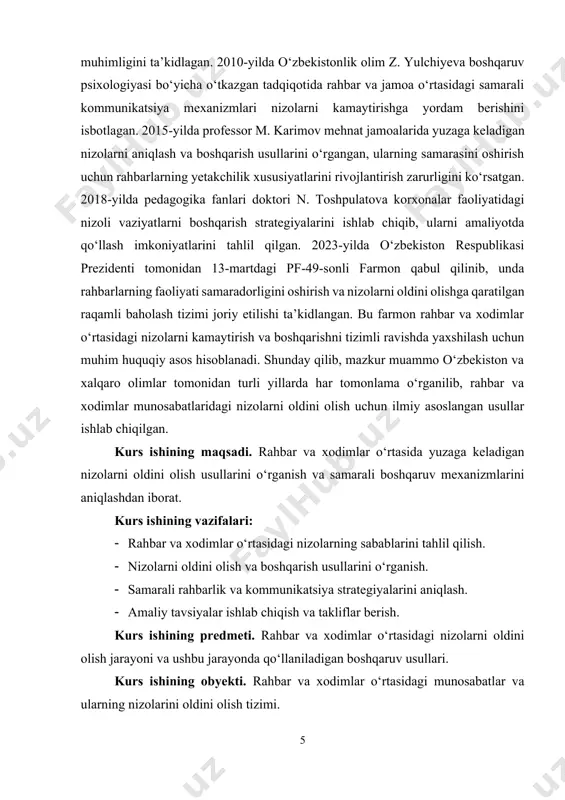 i nafaqat salbiy holat sifatida, balki muammoni hal qilish va rivojlanish uchun imkoniyat sifatida ham qaraydi. nizo — bu taraflar o‘rtasidagi qarama-qarshi fikrlar, manfaatlar yoki ehtiyojlarning o‘zaro ziddiyati. u har doim ham ochiq qarama-qarshilik yoki janjal shaklida bo‘lmasligi mumkin; ba’zida u noaniq, yashirin yoki uzoq davom etadigan ziddiyat sifatida namoyon bo‘ladi. nizolar insonlarning shaxsiy xususiyatlari, qadriyatlari, tajribalari, maqsadlari va intilishlarining farqidan kelib chiqadi. mehnat muhitida nizolar asosan quyidagi sohalarda yuzaga keladi: · turli bo‘limlar yoki xodimlar o‘zaro maqsadlarda kelishmovchilikka duch kelishi mumkin. masalan, ishlab chiqarish bo‘limining tezlikka urg‘u berishi, sifat nazorati bo‘limining esa sifatni kafolatlashga urg‘u berishi nizolarga olib keladi. · moliyaviy, moddiy yoki inson resurslarining taqsimoti yuzasidan yuzaga keladigan nizolar ham keng tarqalgan. bu, ayniqsa, cheklangan resurslar mavjud bo‘lganda keskinlashadi. · xodimlar o‘rtasidagi shaxsiy kelishmovchiliklar, qiziqishlarning ziddiyati va hissiy ziddiyatlar ish muhitida nizolarni keltirib chiqaradi. · axborotning noto‘g‘ri yoki yetarlicha bo‘lmagan taqdimoti, muloqotdagi uzilishlar nizolarga sabab bo‘ladi. psixologiya va …