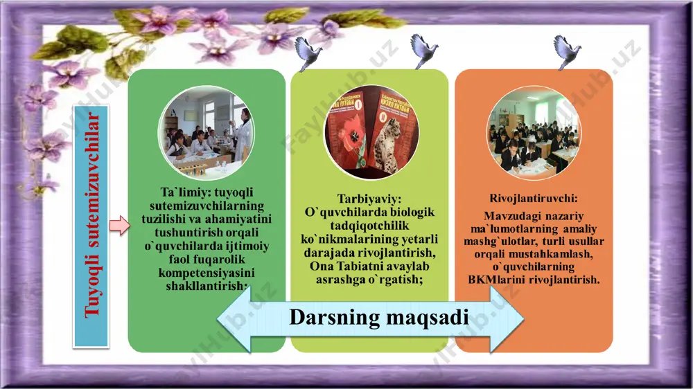 bo`lib, _________________ bilan qoplangan. 2.kavsh qaytaruvchilar oshqozonida mayda mikroskopik __________________ va ____________________ kletchatkaning hazm bo`lishiga yordam beradi. 3.ustyurt dashtida ________________ uchraydi. 4.kavsh qaytarmaydigan juft tuyoqlilarga ____________________ va ______________________________ kiradi. 5.yovvoyi ot hozir __________________ va __________________________________ da saqlanib qolgan. 1.tuyoqlar 2.bakteriyalar va infuzoriyalar 3.sayg`oq 4.to`ng`iz va suv ayg`iri 5. qo`riqxona va hayvonot bog`larida hayvonlar nomi bilan ularning xususiyatlarini juftlab yozing hayvonlar nomlari: ularning xususiyatlari: jayron qo`riqxonalarda qolgan xongul xonaki ot naslboshisi to`ng`iz to`qaylarda uchraydi tarpan cho`llarda yashagan “tasvir sehri”: bunda o`quvchilar mavzudagi nazariy bilimlariga asoslanib, tasvirdagi rasmlarga ta`rif beradilar “t sxema” juft tuyoqlilar xususiyatlari: _________________ _________________ _________________ _________________ _________________ toq tuyoqlilar xususiyatlari: __________________ __________________ __________________ __________________ __________________ uyga vazifa: 190-193-betlarni o`qish, savollarga javob yozish, test topshiriqlarini bajarish, e`tiboringiz uchun rahmat!