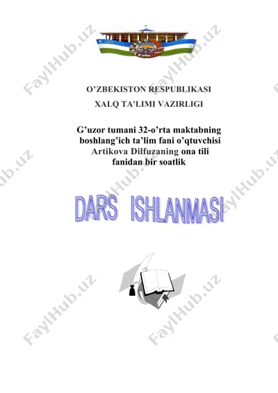 narsa va shaxs belgisini va sanog’ini bildirgan so’zlar — DOC