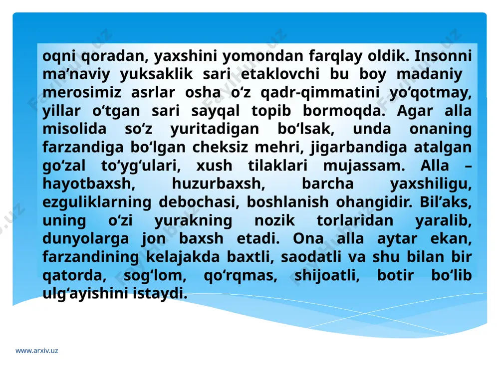 a nimkosa borligiga sha’ma qilish ular foydalanadigan usullardir. hozirda farg‘ona viloyatida xalq og‘zaki ijodining bu janridan foydalanishning o‘ziga xos maktabi yaratilgan, desak mubolag‘a bo‘lmaydi. www.arxiv.uz endi keksalarimiz tomonidan aytiladigan ayrim duolar haqida to‘xtalsak. biror safarga otlanayotganimizda kattalar “oy borib, omon kel”, “yo‘ling bexatar bo‘lsin”, “olloh panohida asrasin”, deya duo qilishadi. yoxud biror xayrli yumushni bajarganimizda “boshing omon bo‘lsin”, “olganing oltin bo‘lsin”, “xonadoning farzandga to‘lsin”, deya duoga qo‘l ochishadi. albatta, ushbu ezgulikka yo‘g‘rilgan tilaklar insonga ruhiy quvvat va o‘ziga ishonch tuyg‘ularini uyg‘otadi. demak, xalq og‘zaki ijodining har bir qirrasida hayotiy haqiqat, xalqimizning orzu-istak va kechinmalari mujassamdir. yana bir haqiqat shundaki, biz hali xalq ijodiyotining barcha jihatlarini o‘rganib ulgurganimiz yo‘q. uning hali bizga notanish qirralari bisyor. hayot davom etar ekan, xalq og‘zaki ijodi ham mazmun-mohiyatini boyitib, o‘z tarbiyaviy ahamiyati jihatidan qadr topib boraveradi. www.arxiv.uz image2.jpeg image3.jpeg image4.jpeg image5.jpeg image6.jpeg