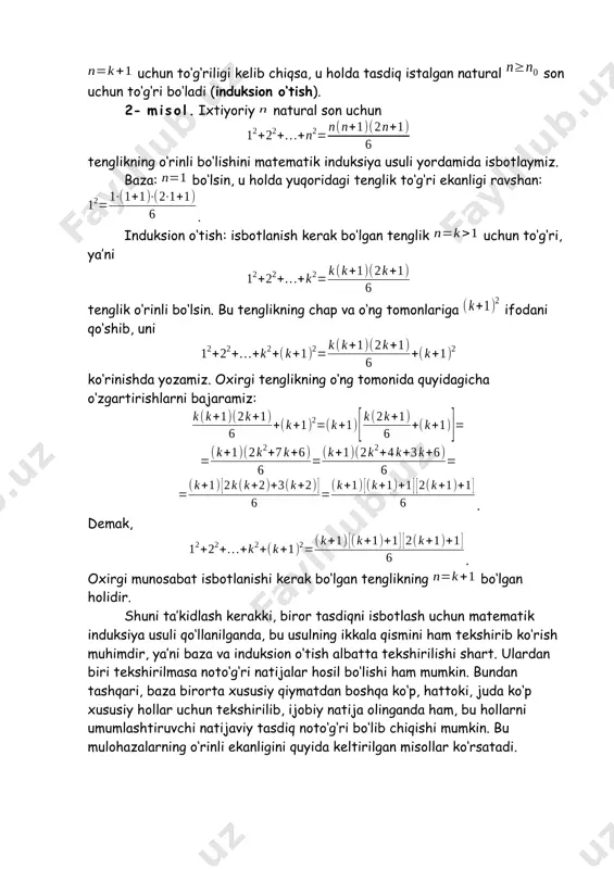 “kombinatorika” iborasi g. leybnisning “kombinatorik san’at haqidagi mulohazalar” nomli asarida birinchi bor 1665 yilda keltirilgan. bu asarda birlashmalar nazariyasi ilmiy jihatdan ilk bor asoslangan. o‘rinlashtirishlarni o‘rganish bilan birinchi bo‘lib yakob bernulli shug‘ullangan va bu haqdagi ma’lumotlarni 1713 yilda bosilib chiqqan “ars conjectandi” (bashorat qilish san’ati) nomli kitobining ikkinchi qismida bayon qilgan. hozirgi vaqtda kombinatorikada qo‘llanilayotgan belgilashlar xix asrga kelib shakllandi. kombinatsiya – bu kombinatorikaning asosiy tushunchasidir. bu tushuncha yordamida ixtiyoriy to‘plamning qandaydir sondagi elementlaridan tashkil topgan tuzilmalar ifodalanadi. kombinatorikada bunday tuzilmalarning o‘rin almashtirishlar, o‘rinlashtirishlar va gruppalashlar deb ataluvchi asosiy ko‘rinishlari o‘rganiladi. 1.2. kombinatorikada ko‘p qo‘llaniladigan usul va qoidalar. kombinatorika va graflar nazariyasida tasdiqlarni isbotlashning samarali usullaridan biri bo‘lgan matematik induksiya usuli ko‘p qo‘llaniladi. bu usulning ketma-ket bajariladigan ikkita qismi bo‘lib, ular quyidagi umumiy g‘oyaga asoslanadi. faraz qilaylik, isbotlanishi kerak bo‘lgan tasdiq birorta xususiy qiymat (masalan, ) uchun to‘g‘ri bo‘lsin (usulning bu qismi baza yoki asos deb ataladi). agar bu tasdiqning …