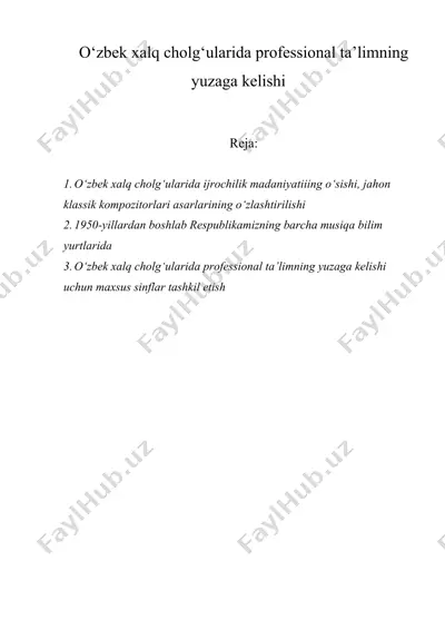 o‘zbek xalq cholg‘ularida professional ta’limning yuzaga kelishi — DOC