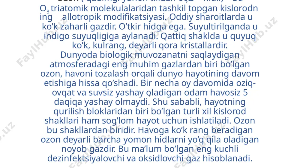 horat qilib boʻlmaydigan oʻzgarishlariga, yaʼni inson organizmi immun tizimining zaiflashishiga, onkologik kasalliklar sonining oshishiga, oʻsimliklarning sekin oʻsishiga olib kelishi mumkin. olimlarning tadqiqotlariga koʻra, ozon qatlamining yemirilishiga sovitish texnikalari, yongʻin oʻchirish vositalari, tarkibida galogenlar (xlor, ftor va brom) boʻlgan kimyoviy moddalarning sanoat va qurilish sohasida keng qoʻllanilishi asosiy sabab sanaladi. ekologik xavfning oldini olish maqsadida 1985-yilda dunyoning 147 mamlakati ishtirokida ozon qatlamini muhofaza qilish toʻgʻrisidagi vena konvensiyasi qabul qilindi. 16- sentabr xalqaro ozon qatlamini himoya qilish ozon garchi, hozirda atmosfera havosidagi ozon juda oz qismni tashkil etsa – da, uning ahamiyati benihoya kattadir. u oqsil va nukleinli kislotalarni yemiruvchi qatʼiy ultrabinafsha nurlanishni ushlab qolmoqda. ekologik xavfning oldini olish maqsadida 1985-yilda dunyoning 147 mamlakati ishtirokida ozon qatlamini muhofaza qilish toʻgʻrisidagi vena konvensiyasi qabul qilindi. oradan ikki yil oʻtgach, 1987-yilning 16-sentyabrida ozon qatlamini yemiruvchi moddalar boʻyicha monreal protokoli imzolandi. shu kundan eʼtiboran ushbu sana ozon qatlamini himoya qilish xalqaro kuni sifatida nishonlanadi. etıborlarız …