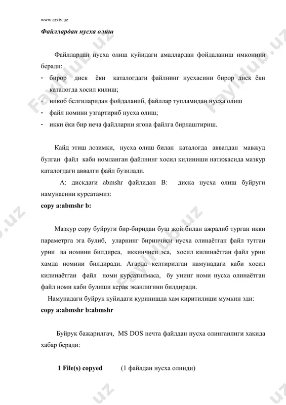 дан тугридан тугри muhammad номли файли хосил килинади) k: a:\abmshr> (abmshr каталоги хосил булганлиги ва уни ичига кириб ишлаш мумкин лиги куринади) ф: "компьютерни севинг ва урганинг"{ctrl+z } (тугмачалари босилади) к: матндан кейин ^-белги билан файл ёпилганлиги курсатилади. каталоглар билан ишлаш жараёнида диск ёки каталог жорий эканлигини курсатиш prompt буйруги оркали бажарилади. prompt таклиф белгилари оркали хар хил каталогга оид узгартиришлар килиш мумкин, буйрукдан кейин ёзиладиган таклиф белгиларининг маьнолари куйидагича: $p-жорий саклагич ва каталогни курсатиб туриш: $n-жорий саклагични курсатиб туриш: $d-жорий санани курсатиб туриш: $t-жорий вактни курсатиб туриш: $h-чапдаги бир белгини учириш: $c-коди 27 булган белги (esc): $g-">" белгиси. мисолар: к: a:\> ф: a:\> prompt $p$t enter k: a:\18:51:47.02 ф: prompt $n$d enter к: a sat 02-28-1998 ф: prompt $g enter к:> каталогларда файллар руйхати каталоглар таркибидаги файллар руйхати dir буйруги ёрдамида экранда курилади.куриб чикишларни устун,сахифама-сахифа холатда бажариш мумкин.мисол: dir /w (экранга файллар руйхати устун куринишида чикади). dir /p (экранга …