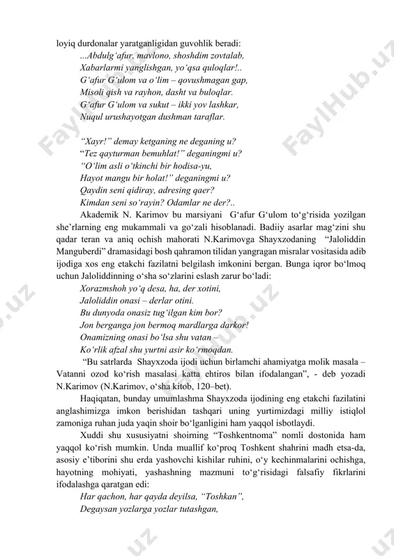 ‘q edi. faqat bu pesa badiiy jihatdan mukammal emas edi, chunki undagi ko‘pchilik voqealar, hususan, jaloliddinning singlisiga aloqador syujet chizig‘i dramaning asosiy yo‘nalishiga, ruhiga muvaffaqqiyatli ravishda chatishtirib yuborilmagan edi. bunday nuqsonning bo‘lishi tabiiy edi, albatta, chunki mazkur asar muallifning o‘zbek tilida dramaturgiya sohasida qilgan ilk tajribasi hisoblanardi. endi ijodning haqiqiy yo‘liga kirgan vaqtlarida, ya’ni urushdan keyin shayxzoda hayotida fojiali voqealar yuz beradi. 1952-yil sentabr oyida shayxzoda qamoqqa olinadi. unga asarlarida aksilinqilobiy g‘oyalar va millatchilik kayfiyatlari mavjudligi, o‘zi esa sho‘ro tuzumiga qarshi yashirin tashkilot еtakchisi, degan ayb qo‘yiladi. oqibatda shayxzodani “xalq dushmani” sifatida toshkent viloyat sudi 25 yil qamoq jazosiga, uni o‘tagach, 8 yil fuqarolik huquqidan mahrum etishga hukm qiladi. oqibatda shayxzoda 1953-yilda uzoq va sovuq sibirdagi irkutsk shaxriga surgun qilinadi. afsuski, shoirning u еrda qanday ish bilan shug‘ullanganligi, boshidan kechirgan zindon azoblari to‘g‘risida hozirga qadar hech qanday ma’lumot topilmagan. u bilan deyarli bir vaqtda qamalgan said ahmad va shukrullo singari …