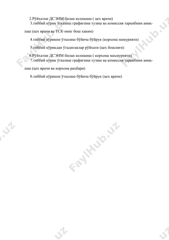 tсқ-тиббий санитария кисмлари - Page 4