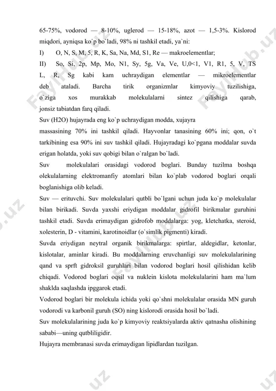 .k, sut, tuxum, pomidor, karam, ismaloq va boshq. vy • — piridok-sin yuz dermatiti, ishtaha-ning yo`qolishi, nerv qo`zgaluvchanligining or-tishi, ko`p uxlash don va dukkak-li ekinlar, mol, qo`y va cho`chqa go`sh-ti, jigar, baliqlar, pishloqda hamda ichak mikroflorasi sintezlaydi 4—2 v19 — tsianko-balaminrr — nikotin kislota utkir anemiya kasalligi pellagra kasalligi, teri yalliglanishi, ich ketishi, ogiz bo`shligi va til shilliq qavatining za-rarlanishi, psixikaning bo`zilishi .baliq, cho`chqa; mol jigari, ychak mik-roflorasi sintezlaydi mol go`shti, jigar, buyrak, yurak, baliq; (seld, losos); bugdoy murtagi 0,001— 0,003 15 organizm uchun 2—3 mg v^ vitamini zarur. vg vitamini etishmaganida odamning ko`rish qobiliyati pasayadi, ogiz bo`shligining shilimshiq pardasi jarohatlana-di. vg vitamini don, jigar, go`sht, tuxum va sut mahsulotla-rida bo`ladi. s vitamini yoki askorbin kislotasi o`simliklar hujayra-sida sintez qilinadi, na`matak mevasi, limon, tsora smoro-dina, ko`k piyoz, pomidor, sarimsoq, kartoshka, karam va o`sim-liklarning yashil qismida uchraydi. organizmda s vitamyni etishmaganda.tsinga kasalligi paydo bo`lad^x bu kasallikda tish milki qonaydi, tishlar to`kilib …