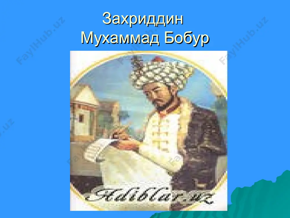 ганишдаги ахамияти нимадан иборат? диққатингиз учун ташаккур!