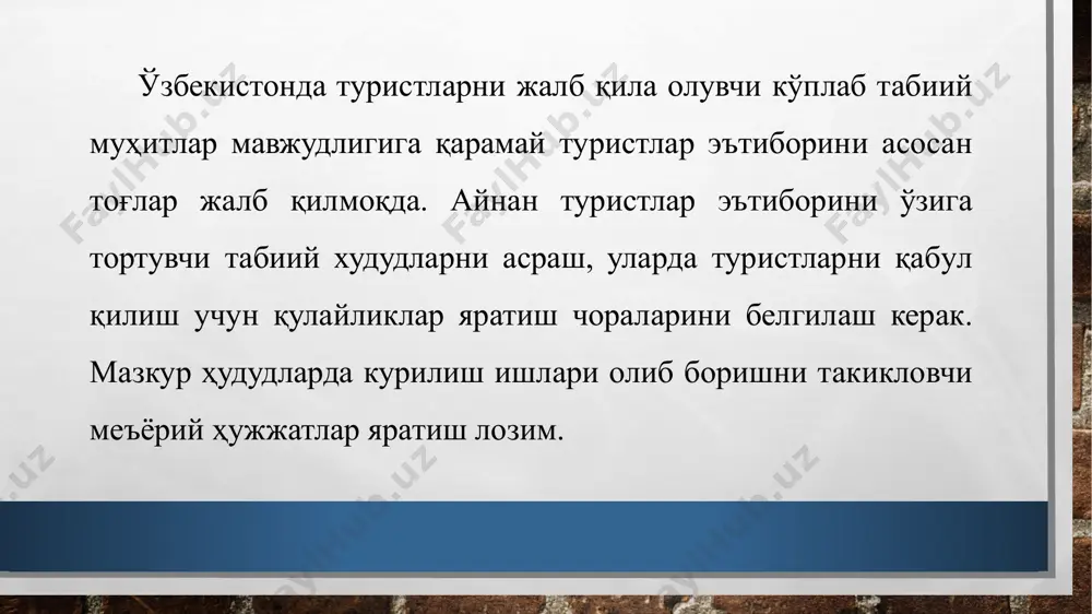 меҳмонхоналарда ресторан хизматлари - Page 5