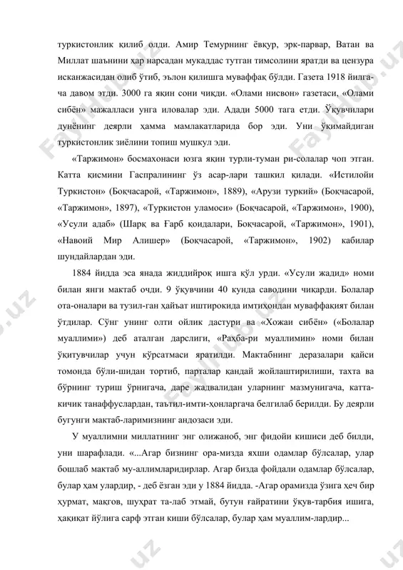 3000 га яқин сони чиқди. «олами нисвон» газетаси, «олами сибён» мажалласи унга иловалар эди. адади 5000 тага етди. ўқувчилари дунёнинг деярли ҳамма мамлакатларида бор эди. уни ўқимайдиган туркистонлик зиёлини топиш мушкул эди. «таржимон» босмахонаси юзга яқин турли-туман ри-солалар чоп этган. катта қисмини гаспралининг ўз асар-лари ташкил қилади. «истилойи туркистон» (боқчасарой, «таржимон», 1889), «арузи туркий» (боқчасарой, «таржимон», 1897), «туркистон уламоси» (боқчасарой, «таржимон», 1900), «усули адаб» (шарқ ва ғарб қоидалари, боқчасарой, «таржимон», 1901), «навоий мир алишер» (боқчасарой, «таржимон», 1902) кабилар шундайлардан эди. 1884 йидда эса янада жиддийроқ ишга қўл урди. «усули жадид» номи билан янги мактаб очди. 9 ўқувчини 40 кунда саводини чиқарди. болалар ота-оналари ва тузил-ган ҳайъат иштирокида имтиҳондан муваффақият билан ўтдилар. сўнг унинг олти ойлик дастури ва «хожаи сибён» («болалар муаллими») деб аталган дарслиги, «раҳба-ри муаллимин» номи билан ўқитувчилар учун кўрсатмаси яратилди. мактабнинг деразалари қайси томонда бўли-шидан тортиб, парталар қандай жойлаштирилиши, тахта ва бўрнинг туриш ўрнигача, даре жадвалидан уларнинг мазмунигача, …