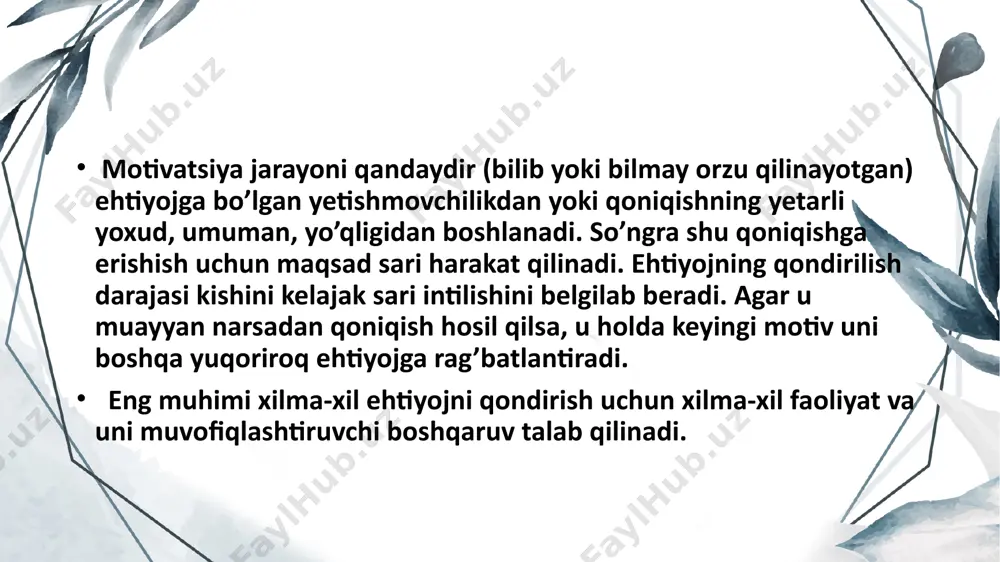 ehtiyoj cheksiz va turli-tumandir. uni quyidagi belgilar bo’yicha guruhlash mumkin. birlamchi (fiziologik) ehtiyojlarga oziq-ovqat, kiyim-kechak, uy-joylarga bo’lgan ehtiyojlar, xavsizlikka va sotsial himoyaga bo’lgan ehtiyojlar kiradi. ikkilamchi (sotsial) ehtiyojlarga hurmatga, muhabbatga, e‘tiqodga, ma‘rifat va ma‘naviyatga, o’zlikni anglashga va hokazolarga bo’lgan ehtiyojlar kiradi. ijtimoiy xizmat tashkilotlarida xodimlar motivatsiyasini boshkarish nafakat mijoplarga samarali yordam ko'rsatish uchun, balki ijtimoiy ishchi faoliyatining kasbiy xususiyatlarini inobatta olish uchun xam muxim axamiyatga molikdir (stress xavfi, vakt tankisligi, xodimning xayoti eki sogligiga zarar etkazuvchn xodisalarga duch kelishi, xar bir xodisa uchun etikaviy karor kabul kilish va x.k.). motivatsiya nazarnyasnnnng ikki turi mavjud: motivlariing ma'nodorlik nazariyasi ya'ni extiejlarini aniklashga karatilgan bo'lib, ular faoliyat motivlari sifatida namoyon buladn. mazmunli-ma'nodorlik nazariyasi shaxsga nisbatan, ya'ni bir yumushni amalga oshirsamda, ushbu natija manga nima beradi, meni extiyojimni kondiradi-mi? yoki davlat biror isloxotni amalga oshirsada , ushbu isloxot natijasida jamiyat, xalk nima oladi? zamonaviy misol: bugungi kundagi ta'lim soxasidagi uzgarishlar: ukituvchilarning ilmiy ish kilishga …