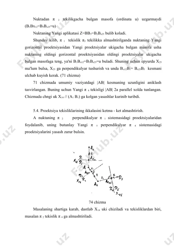 h metodlari toshkent "ukituvchi" 1995 yil. 10. chetveruxin n.f. "nachertatelnaya geomstriya" moskva "vsshaya shkola" 1963 god. 11.kirgizboev yu. "chizma geometriya" toshkent "ukituvchi" 1976 yil. 12. kirgizboev yu. "chizma geometriyadan masalalar tuplami" toshkent "ukituvchi" 1976 yil 13. tuxtaev a, abramyan ya.p, "injenerlik grafikasidan spravochnik" toshkent "ukituvchi" 1994 yil