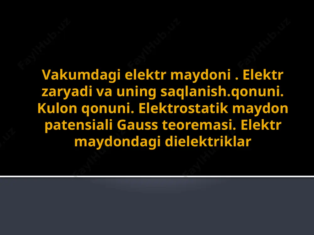 di tizimga kiritilgan jismlar (zarralar) zaryadlarining yig'indisiga teng: bu erda i - zaryadning soni (tana yoki zarracha); n - sistemadagi jismlar (zarralar) soni. 5 elektr zaryadining xossalari 3. elektr zaryadi diskret : har qanday jismning zaryadi q elementar zaryadga karrali e : elementar zaryad: e = 1,6 0 2  10 -19 s. tana elektronning bir qismini qo'lga kirita olmasligi yoki yo'qota olmasligi sababli, tananing umumiy zaryadi elementar zaryadning butun soniga teng bo'lishi kerak. ular zaryad kvantlanganligini aytadilar (ya'ni u faqat diskret qiymatlarni qabul qilishi mumkin). biroq, elektronning zaryadi juda kichik bo'lgani uchun biz odatda makroskopik zaryadlarning diskretligini sezmaymiz (taxminan 10 13 elektron 1 mkc zaryadga to'g'ri keladi) va zaryadni uzluksiz deb hisoblaymiz. 6 elektr zaryadining xossalari 4. elektr zaryadi ikki shaklda mavjud - musbat va manfiy . zaryadlar qaytaradi, zaryadlardan farqli o'laroq tortadi. ijobiy zaryad protonning zaryadi sifatida qabul qilinadi ( + e ). elektron zaryadi manfiy ( – …