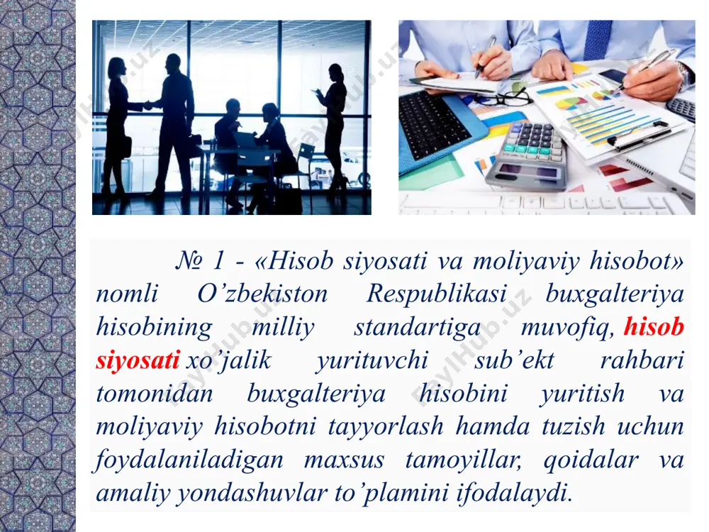 a yoki hisobot yilidan keyingi davrlarda buxgalteriya hisobotlaridan foydalanuvchilarning baholash va qaror qabul qilishiga sezilarli darajada ta’sir ko’rsatadigan hisob siyosatidagi o’zgarishlar; hisobot sanasidan keyin sodir bo’lgan hodisalar va xo’-jalik faoliyatining shartli faktlari, muomalalarni to’xtatish, bitta aksiyaga yoki 1 so’mlik payga to’g’ri keladigan foyda. № hujjat nomi mazmuni 1 2 3 1 hisob siyosati to’g’risida buyruq muayyan korxonada buxgalteriya hisobini tashkil etish va yuritish tartibini belgilaydi 2 ishchi scho’tlar rejasi mazkur korxonada buxgalteriya hisobini yuritish uchun 3 dastlabki hujjatlarning shakllari namunaviy shakli mavjud bo’lmagan xo’jalik muomalalarini rasmiylashirish uchun 4 ichki hisobot shakllari buxgalteriya boshqaruv hisobi tizimida qo’llaniladi 5 hujjatlar aylanish grafigi buxgalteriya va boshqa bo’linmalar ishini muvifiqlashtirish, hisobotlarni o’z vaqtida taqdim etishni ta’minlaydi 6 inventarizatsiya grafigi inventarizatsiya o’tkazish tartibi, shakllari va muddatlarini belgilaydi 7 hisobot topshirish rejasi bunda ichki va tashqi hisobot shakllarining ro’yxati, hisobot davrlari, shakllari va taqdim etish muddatlari hamda usullari, hisobot uchun mas’ul shaxslarning familiyasi ko’rsatiladi. 8 buxgalteriya …