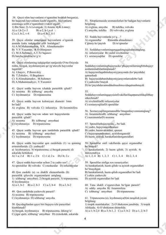 k) odam paraziti a) a, c, e, j b) b, d, f, k с) а, с, f, k d) b, d, e, j 31. nursimonlar tanasi qaysi modda bor? a) ohaktosh b) ca c) kremniy d) fosfor 32. o‘rta osiyo hududida uchramaydigan (a) va asosan shu hududda tarqalgan (b) hayvonlarni juftlab ko‘rsating? 1) ingichka barmoqli qo‘shoyoq 2) ko‘k sug‘ur 3) triton 4) soxta kurakburun 5) salamandra a) a-1,2 b-3,4,5 b) a-3,5 b-1,2,4 c) a-2,5 b-1,3,4 d) a-1,3,4 b-2,5 33. ohak konlari hosil qiluvchi organizmlarni ko‘rsating? 1) foraminifera2) nursimonlar 3) korall poliplar 4) kalmar a) 1,2 b) 1,3 c) 3,4 d) 2,4 34. ohak konlarini hosil qilishda qatnashmaydigan organizmlarni ko‘rsating? 1) foraminifera 2) nursimonlar 3) korall polip 4) kalmar a)1,2 b) 1,3 c) 3,4 d) 2,4 35. ohak chig‘anoqli (i) va kremniy skeletli (ii) sodda hayvonlar va ularning ahamiyatini aniqlang. 1. nursimonlar; 2. foraminifera; a) ohaktosh konlarini hosil qilgan; b) jilvir …