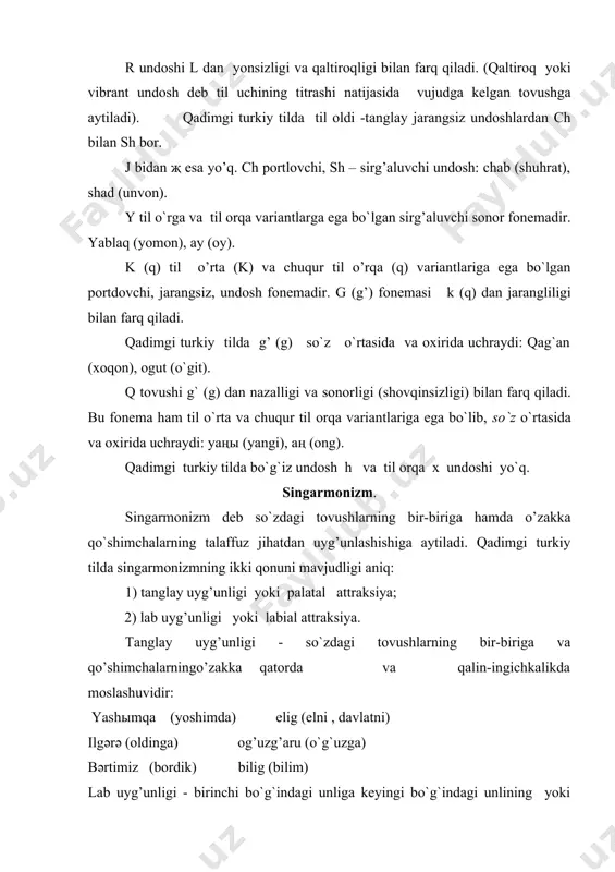 i haqida ham turlicha qarashlar mavjud. shuningdek, turkiy tillarda urg’uning tarixan qaysi turlari qo’llanilishi masalalari ham to`la aniqlanmagan. shunga ko’ra, turkolog olimlar tomonidan turkiy so`zlarning qaysi pozitsiyasiga qanday urg`u tushganligi haqida turlicha fikrlar aytilgan. radlov, boduen, de. kurtene korsh singari turkologlar turkiy tillarda urg’u so’zlarning bosh bo`g’iniga tushganligini ta`kidlashsa, sevortyan, shcherbak, baskakov kabi olimlar urg`uni so`zlarning oxirgi bo’g’iniga tushishini ta`kidlaydilar. adabiyotlar: 1. g`.abdurahmonov, a.rustamov. qadimgi turkiy til. t. o`qituvchi. 1982 yil, 3-6 betlar. 2. i.azimov, m.rahmatov. qadimgi turkiy til. toshkent, 2005-yil. 2. n.a.baskakov. vvedenie v izuchenie tyurkskix yazikov. m-1962. str.113-117 3. s.b.malov. pamyatniki drevnetyurkskoy pismennosti. m. 1951. str. 96-97 4. d.m.nasilov. izuchenie pamyatnikov yazika v otechestvennom drevneuygurskogo yazika v otechestvemmom vostokovedenie.tyurkologicheskiy sbornik. m. 1970. str. 5. www.ziyonet.uz
