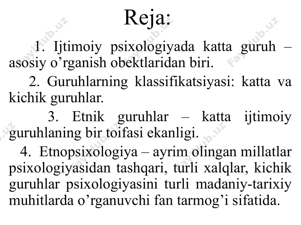 ta’sirini aniqlashga harakat qilgan. y. bromley etnik guruhlar psixologiyasida 2 tomonni ajratib berdi: psixik asosс — etnik xarakter, temperament, milliy an’analar va odatlardan iborat barqaror qism; hissiyot sohasi etnik yoki milliy his-kechinmalarni o’z ichiga olgan dinamik qism. olamonning ijtimoiy psixologik mazmuni “olomon bo'ron bilan ko'tarilgan barglarga o`xshaydi, turli yo'nalishlarda uchib, keyin yerga tushadi” gyustav lebon solnoma va tarixiy qo'lyozmalarda "xalq g'alayonlari" ning ko'plab ta'riflari mavjud, ammo olomonning muammolariga yondashishga ilmiy urinishlar faqat xix asrning oxirida amalga oshirildi, asosan fransuz sotsiologi g. lebonning nomi bilan bog'liq. uning asosiy g'oyasi odamlar olomonda, radikal o'zgarishlarni boshdan o`tkazadi, o`z-o`zini nazorat qilish va o`ziga xosligini yo`qotadi va ibtidoiy irratsional "olomonning psixik birligi qonuni" yoki "jamoaviy aql”ga itoat eta boshlaydi. “individ kim bo`lishidan qattiy nazar, - deb yozadi u, - olomonni tashkil etuvchilar, ularning hayot tarzi, xarakteri, mashg`ulotlari yoki aqlli o`xshash bo`lish yoki bo`lmaslikdan qattiy nazar, ularni olomonga aylanish haqiqati jamoaviy aqlga bo`ysunganida individ o`zi yolg`iz …