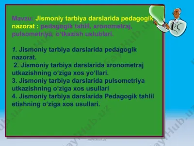 jismoniy tarbiya darslarida pedagogik nazorat — PPTX