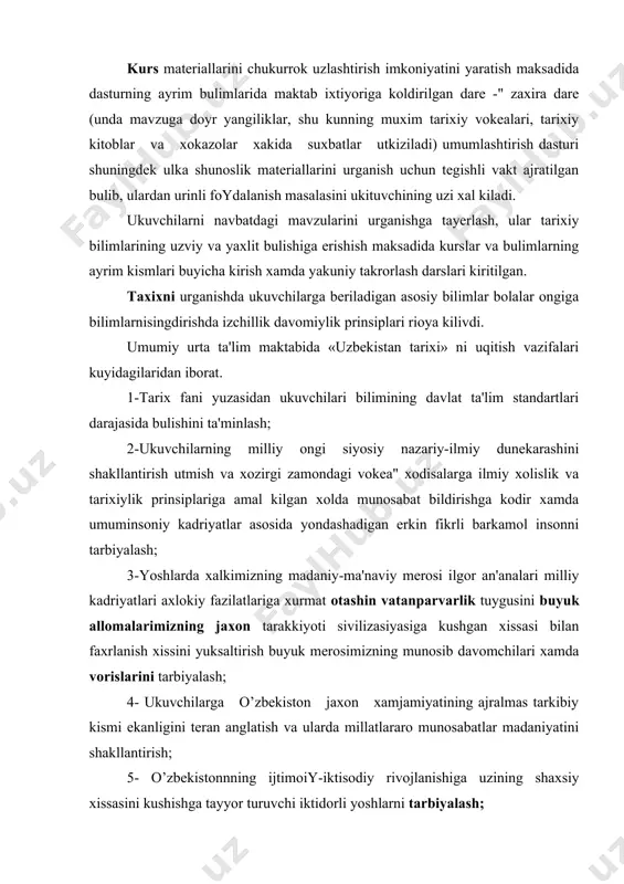 arkibiy kismi ekanligini teran anglatish va ularda millatlararo munosabatlar madaniyatini shakllantirish; 5- o’zbekistonnning ijtimoiy-iktisodiy rivojlanishiga uzining shaxsiy xissasini kushishga tayyor turuvchi iktidorli yoshlarni tarbiyalash; 6- ukuvchilaro'ing mustakil ijoyidiy fikrlashini tarixiy tafakkurini bilim olishdagi faolligini muloxaza yuritish kerakligini uz bilimini boyitishga bulgan ishtiyok va talabchanligini rivojlantirish bolalarga tarixiy materialni taxlil kilish va umumlashtirish asosida mantikiy xulosalar chikarishda kumaklashish; 7-" uz xak-xukuklarini taniydigan uz kuchi va imkoniyatiga tayanadigan dunyoda sodir bulayotgan vokea xodisalarga mustakil munosabat bilan yondashadigan ayni zamonda shaxsiy manfaatlarini mamlakat va xalk manfaatlari bilan uygun xolda kuradigan erkin fukaro ozod shaxsni shakllantirish. ukituvchining ukuv mashgulotlarini tashkil etishga ijodiy yondoshishi uqitishning turli shakllaridan foydalanish ayniksa ukuvchilarning mustakil ijodiy fikrlash kobiliyatini rivojlantiruvchi milliy pedagogikamizdan va yangi pedagogik texnologiya usullaridan unumli foydalanishi tavsiya etiladi. xullas ukuvchilarning darslik va tarixiy bilimlarning boshka manbalari ustida mustakil ishlashi ilgarirga karaganda ancha kuprok urin ni egallashi lozim. ii. uzbek xalki va uning milliy davlatchiligining rivojlanishi uning siyosiy-iktisodiy …