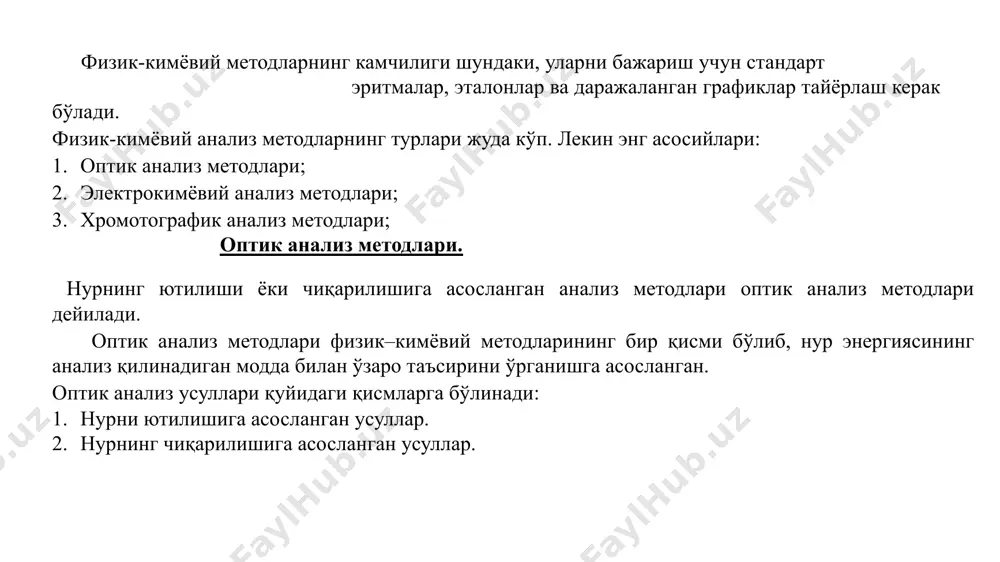 ақ частотага нисбатан ҳам кўп ишлатилади (3-жадвал). масалан 300 ммк (3000а0) мос келадиган тўлқинлар сони λ=33333 см-1, тўлқин частотаси эса 1*1015сек-1дир. инсон кўзи электромагнит тўлқинларнинг 400-750ммк қабул қилади. тавсиф ўлчам бирлиги қисқартирилган белгиси таърифи тўлқин узунлиги λ микрон миллимикрон ангстрем мк ммк а0 1мк=10-4см=10-6м 1ммк=1нм=10-7см=10-9м 1а0=10-8см=10-10м частота, ν - сек-1 1секунддаги тебранишлар сони тўлқин сони, - см-1 1 см даги тўлқинлар сони тўлқин узунлиги ва частотани ўлчашда ишлатиладиган бирликлар. 3-жадвал ҳосил қилиш усулларига қараб спектрлар уч хилга бўлинади: ютилиш, тарқатиш, сочилиш. уларнинг спектр чизиқларининг жадаллиги молекулалар сонига ва квант механикаси қоидалари асосида бўладиган ўтишлар эҳтимоллигига боғлиқ бўлади. спектр чизиқларининг кенглиги ва шакли молекула кўрсаткичларининг йиғиндисига ва модда хусусиятларига боғлиқ бўлади. /docprops/thumbnail.jpeg