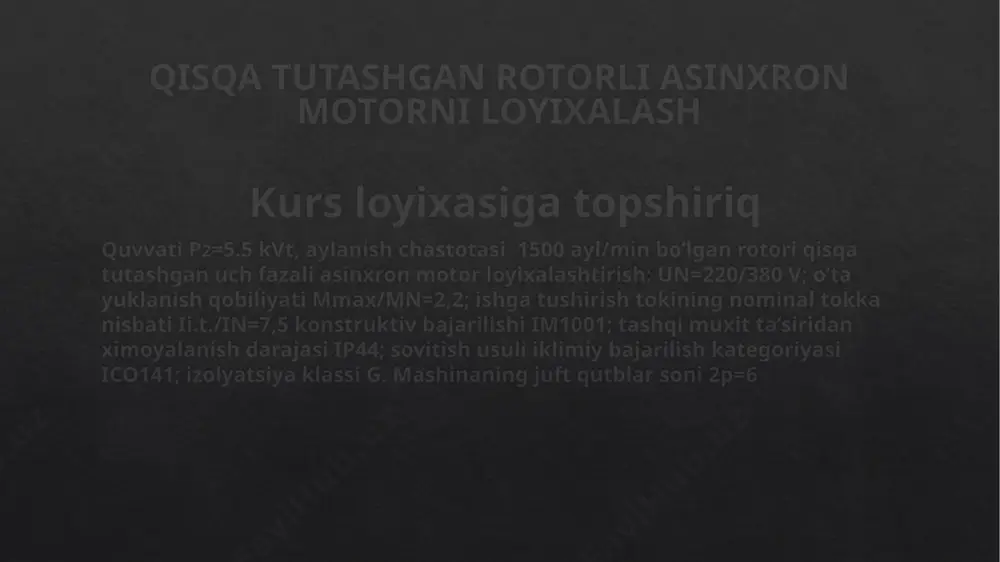 alari deb, motor iste’mol qiladigan quvvat p1, stator toki i1, kuvvat koeffitsiyenti cosf, fik n, motor sirpanishi s larning motor validagi p2 quvvatga bog’liqligi, ya’ni p1, i1, cosf, n, s=f(p2) ga aytiladi. motorni ish xarakteristikalarini 7 – rasmda koʻrsatilgan qisqa tutashgan rotorli asinxron motorning ish xarakteristikalarini xisoblashda foydalaniladigan jadval qisqa tutashgan rotorli asinxron motorning ishga tushirish xarakteristikalarini xisoblash motorni ish xarakteristikalari statikaviy matematik modelini sirpanish s=1 uchun tuzamiz. ishga tushirish xarakteristikalarini xisoblashda rotor pazining o’lchamlari , sterjenning balandligi, rotor karshiligining umumiy oshish koeffitsiyenti va rotor cho’lg’amining induktiv qarshiligini hisoblab oldim. parmetrlarni toʻyinishini magnit toʻyinishlarni hisobga olib magnit oʻtkazuvchanliklarni aniqladim . stator va rotor choʻlgʻamlarini induktiv qarshiliklarini aniqladim. ishga tushirish toki va momentini nisbiy birlikdagi qiymatini aniqladim va ishga tushirish xarakteristikalarini tuzdim. (8-rasm) 8-rasm . p2=5.500,0 kvt , 2p=6 , un=220/380 v li loyihlaniyotgan motorni ishga tushirish xarakteristikalari motorning ishga tushirish xarakteristikalarining tasvirlash uchun xulosa elektr mashinalari fanidan kurs loyihasini hisoblash …