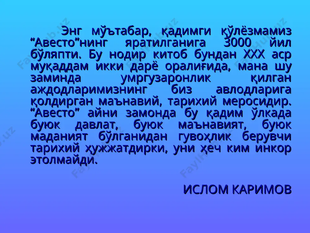 рта осиёнинг катта ҳудудларини, жумладан, ҳозирги сурхондарё, қисман зарафшон, амударё юқори оқими, шунингдек, афғонистон шимолини ўз назоратида тутган қабилалар конфедерацияси қадимда ўрта осиёда яшаган сак қабилалари сака –хаумаварка: улар асосан ўлканинг шимоли-шарқий қисмида, яъни муғроб водийси, амунинг юқори оқимида, олой, фарғона водийсида яшаганлар сака – тиграхауда: (чўққи қалпоқ кийганлар). улар амунинг қуйи оқими ва сирдарёнинг ўрта ва қуйи оқимидан то орол шимолигача бўлган кенг чўлли ҳудудларда жойлашганлар. сака – тиай тара-дарайя : каспий шимолида, урал тоғ олди минтақаларида яшаганлар. илк давлатлар пайдо бўлиши арафасида ўрта осиё жамияти оила – нмана уруғ жамоаси – вис қабила – занту вилоят – даҳю ҳукмдор - кави қоҳинлар ҳарбийлар деҳқонлар чорвадорлар ҳунармандлар ижтимоий табақалар маъмурий ҳудудий бошқарув ўрта осиёда форслар ҳукмронлиги (мил.авв. 540/530-330 йиллар) мил. авв. vi аср ўрталарида мидия (эрон тоғлигининг шимолий-ғарбий қисмидаги тарихий вилоят)да аҳамонийлар давлатининг ташқи юришлари кучаяди; мил. авв. 530 йилда форс подшохи кир ii нинг ўрта осиёга юриши ва …