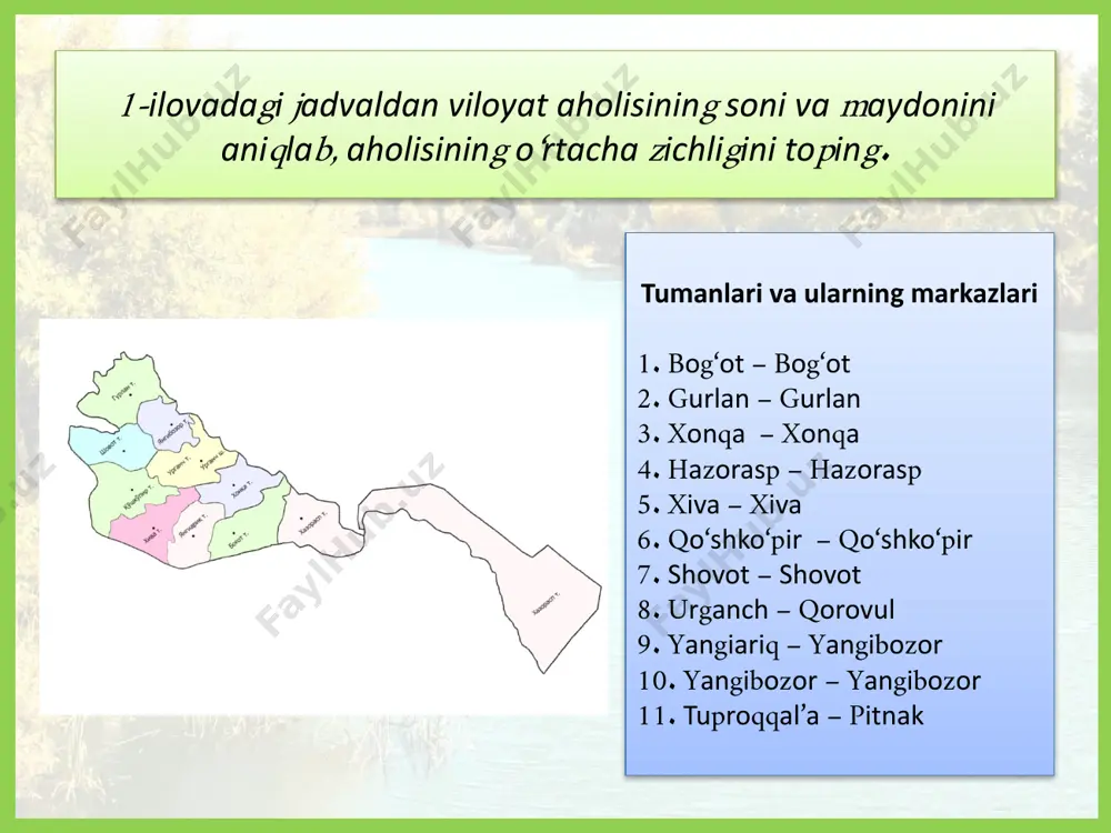 eriallari, yengil, oziq-ovqat, un-yorma viloyatning barcha tumanlarida poliz ekinlari ekiladi. asrlar bo‘yi davom etib kelayotgan xalq seleksiyasi tufayli xorazmda ertapishar hamda kechpishar qovunlarning ajoyib navlari vujudga kelgan. qadimda ularni maxsus idishlarga solinib, tuyalarda, hatto bag‘dod va hindistonga (o‘sha vaqtda uch oylik yo‘l) jo‘natilgan. xiva, yangiariq, gurlan, hazorasp tumanlarida bog‘lar birmuncha ko‘p. kelgusida bog‘ va tokzorlar maydonini kengaytirish ko‘zda tutiladi. qishloq xo‘jaligining ikkinchi muhim tarmog‘i chorvachilikdir. yozgi yaylovlar va suv tanqisligidan chorvachilikda cho‘lga moslashgan qorako‘l qo‘ylarning salmog‘i katta. bu qo‘ylar, asosan, terisi va juni, shuningdek, go‘shti uchun boqiladi. viloyatda yaylovlar kamligidan ayrim xo‘jaliklar o‘z qo‘ylarini qoraqalpog‘iston yaylovlarida boqadi. sanoat. viloyatda yengil va oziq-ovqat sanoatining yuzdan ortiq korxonalari mavjud (129-rasm). sanoat paxta, pilla, meva, sabzavot hamda chorva mahsulotlarini qayta ishlashdan iborat. shuningdek, tikuvchilik, poyabzal, gilamdo‘zlik, qurilish materiallari, oziq-ovqat sanoati korxonalari bor. bu korxonalar shahar hamda tuman markazlarida joylashgan. turizm. xorazm viloyatining turizm salohiyatini rivojlantirish, turistlar oqimini yanada ko‘paytirishga katta e’tibor qaratilmoqda. xususan, …