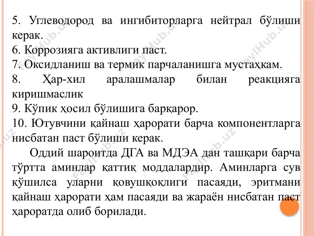 gazni qayta ishlash - Page 4