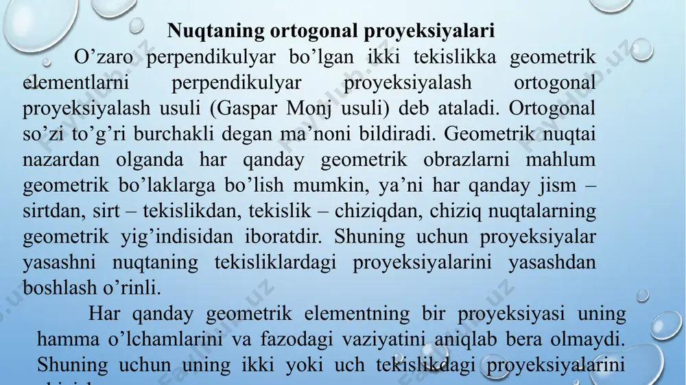 ontal proyeksiyalar tekisligi h va frontal proyeksiyalar tekisligi v bitta tekislik bo’lib qoladilar. bunday chizma monj epyuri (tekis chizma) deyiladi. a nuqtaning epyuri chizmada keltirilgan. [a a'] – bog’lovchi chiziq [a a'] ^ [ox) v b a’ h x x a b’ bx ax nuqtaning to’rtta chorakdagi proyeksiyalari. o’zaro perpendikulyar frontal proyeksiyalar tekisligi va gorizontal proyeksiyalar tekisligi v^h fazoni to’rtta bo’lakka bo’ladi, uning 1/4 bo’lagiga chorak deyiladi. choraklarga tegishli a, b, c, d, nuqtalarning fazodagi xolatlarini 5-chizma, epyurini esa 6 - chizmada taxlil qilamiz. v^h v a b’ c b a a’ h h1 b c‘ c d x d d‘ v1 ax bx cx dx agar a nuqta fazoning 1 - choragida yotgan bo’lsa, epyurda uning gorizontal proyeksiyasi a [ox) proyeksiyalar o’qining ostida, frontal proyeksiyasi a¢ [ox) proyeksiyalar o’qining yuqorisida yotadi. х с c’ b’ b d’ d a’ a cx bx dx ax х agar b nuqta fazoning …