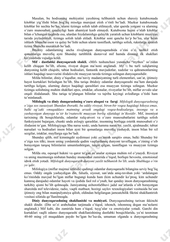 tasavvurlarga muvofiq, inson tarixiy rivojlanishining odam miyasi o’sib borayotgan mehnat faolligi va verbal (nutq orqali) muloqot ta’sirida o’ta rivojlanib, murakkab mavhumliklarni tushunadigan darajaga yetgan davri bilan bog’lanadi. shunday qilib, inson tushunchalarga ta’rif berish, mulohazalar bildirish va mushohadalar yuritish yo’li bilan sodda, lekin so’zning to’la ma’nosida aqliy ish olib bora boshladi. dunyoqarashning mohiyati. ayni shu davrdan boshlab insonning ancha rivojlangan dunyoqarashi shakllangani haqida va umuman to’plangan bilimlar, amaliy ko’nikmalar, vujudga kelgan qadriyatlar, o’zi va o’zini qurshagan dunyo haqidagi tasavvurlar majmui sifatidagi odamlar dunyoqarashi to’g’risida ishonch bilan so’z yuritish mumkin. hayot tajribasi va empirik bilimlar asosida shakllanadigan dunyoqarash oddiy yoki empirik dunyoqarash deb ataladi va insonning dunyo haqidagi tasavvurlarining qismlarga ajralmagan, tizimsiz majmui sifatida amal qiladi. u har qanday dunyoqarashning negizi hisoblanadi va odamlarga kundalik hayoti, faoliyatida yo’l ko’rsatib, ularning xulq-atvori, aksariyat qilmishlarini belgilab, muhim regulyativ funksiyani bajaradi. to’liqroq, kengroq ta’rif beradigan bo’lsak, dunyoqarash – insonning o’zini qurshagan borliqqa va o’z-o’ziga bo’lgan …