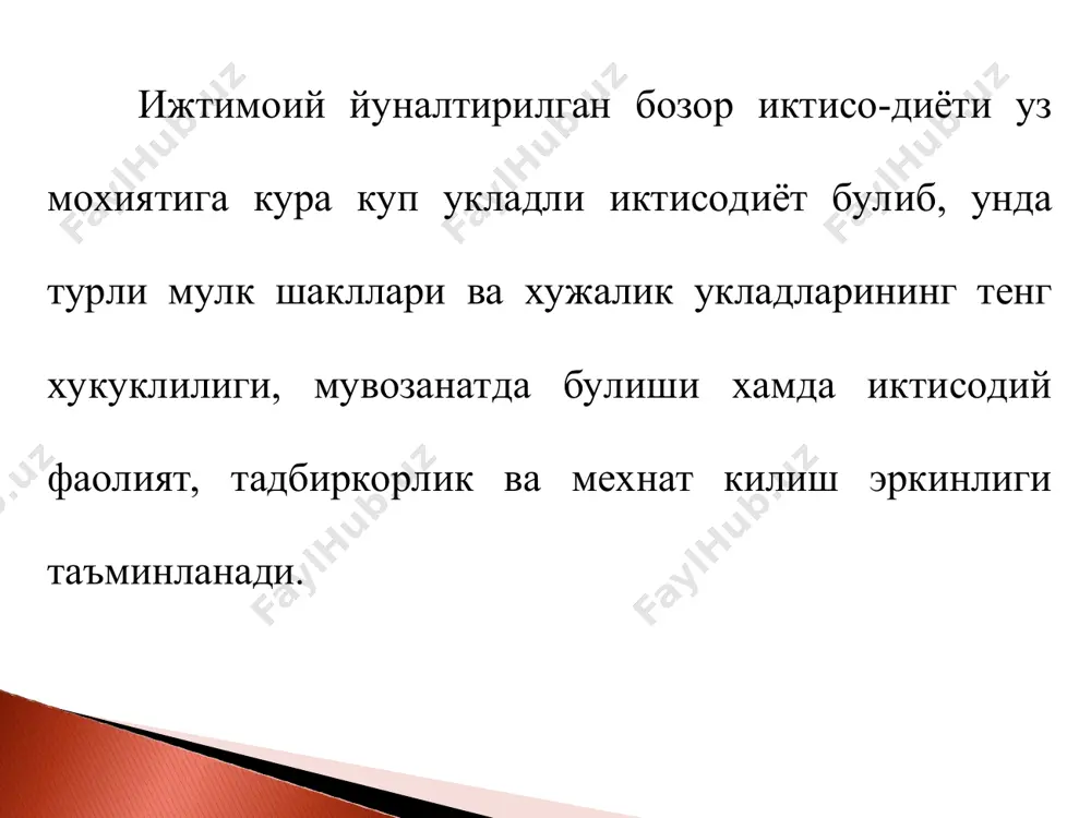 sh organlarining rolini oshirish 1 kichik biznes va xususiy tadbirkorlikning rivojlanishiga keng imkoniyatlar berish, “agar xalq boy bo‘lsa, davlat ham boy va kuchli bo‘ladi” tamoyilini amalga oshirish 3 iqtisodiyotda davlatning ishtirokini kamaytirish, davlat boshqaruvi tizimini nomarkazlashtirish, mahalliy davlat boshqaruv organlari rolini oshirish 2 davlat mulkini xususiylash-tirish tartib-qoidalarini yanada soddalashtirish, xususiylashti-rilgan korxonalarga ko‘makla-shish tizimini kuchaytirish zamonaviy agrotexnologiyalar asosida yuqori hosildorlikka ega bo‘lgan, ertapishar hàìäà shirin ta'mga ega pakana va yarim pakana daraxtlarni ekish orqali intensiv bog‘ va uzumchilikni rivojlantirish va dunyo bozorlarida xaridorgir eksportbop meva-sabzavot mahsulotlari ishlab chiqarish; 13 ming gektar maydonda yangi intensiv bog‘ va 7,3 ming gektar tokzorlar tashkil qilish hamda 15,4 ming gektar bog‘ va 9 ming gektar tokzorlarni rekonstruksiya qilish; mavjud past rentabelli bog‘ va tokzorlarni bosqichma-bosqich, yiliga 10 foizdan yoki 26,4 ming bog‘ va 14,1 ming tokzorlarni intensiv usulga o‘tkazish; yangi tashkil etilayotgan va mavjud intensiv bog‘ va tokzorlarga bosqichma-bosqich yiliga 5,7 ming gektardan tomchilatib sug‘orish …