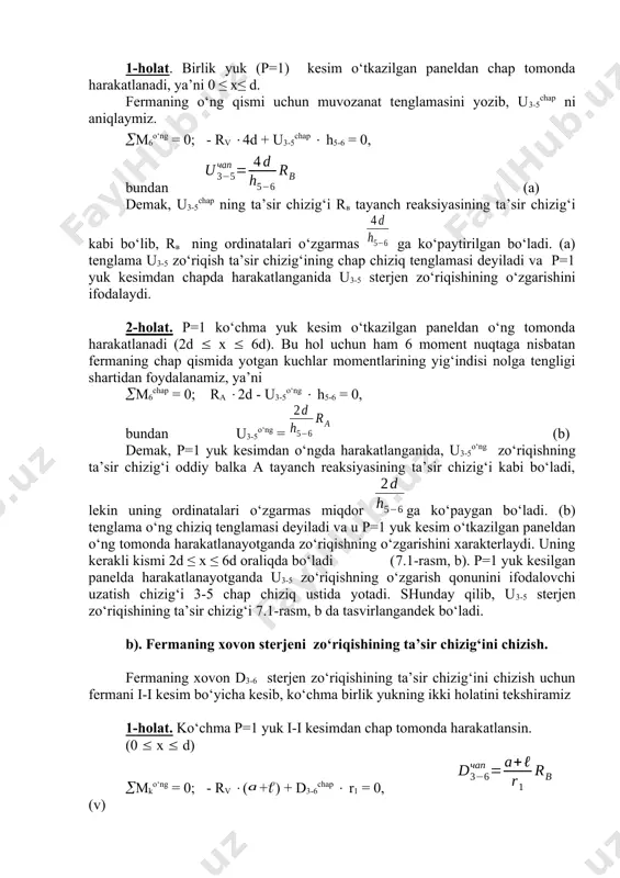 paneldan chap tomonda harakatlanadi, ya’ni 0 ≤ x≤ d. fermaning o‘ng qismi uchun muvozanat tenglamasini yozib, u3-5chap ni aniqlaymiz. m6o‘ng = 0; - rv 4d + u3-5chap h5-6 = 0, bundan (a) demak, u3-5chap ning ta’sir chizig‘i rв tayanch reaksiyasining ta’sir chizig‘i kabi bo‘lib, rв ning ordinatalari o‘zgarmas ga ko‘paytirilgan bo‘ladi. (a) tenglama u3-5 zo‘riqish ta’sir chizig‘ining chap chiziq tenglamasi deyiladi va p=1 yuk kesimdan chapda harakatlanganida u3-5 sterjen zo‘riqishining o‘zgarishini ifodalaydi. 2-holat. p=1 ko‘chma yuk kesim o‘tkazilgan paneldan o‘ng tomonda harakatlanadi (2d x 6d). bu hol uchun ham 6 moment nuqtaga nisbatan fermaning chap qismida yotgan kuchlar momentlarining yig‘indisi nolga tengligi shartidan foydalanamiz, ya’ni m6chap = 0; ra 2d - u3-5o‘ng h5-6 = 0, bundan u3-5o‘ng = (b) demak, p=1 yuk kesimdan o‘ngda harakatlanganida, u3-5o‘ng zo‘riqishning ta’sir chizig‘i oddiy balka a tayanch reaksiyasining ta’sir chizig‘i kabi bo‘ladi, lekin uning ordinatalari o‘zgarmas miqdor ga ko‘paygan bo‘ladi. (b) tenglama o‘ng chiziq …