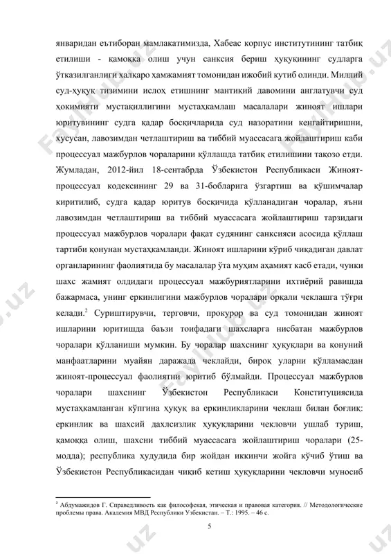 қуқларини чекловчи муносиб хулқ-атворда бўлиш тўғрисида тилхат чораси (28-модда); хусусий мулкнинг дахлсизлиги ҳуқуқларини чекловчи гаров, мол-мулкни хатлаш чоралари (53-модда); меҳнат қилиш, еркин касб танлаш ҳуқуқларини чекловчи лавозимдан четлаштириш чораси (37-модда) ва бошқалар. айбланувчи ёки судланувчининг дастлабки тергов, суддан бўйин товлашининг олдини олиш унинг иштирокида тергов ҳаракатлари ва суд муҳокамаси ўтказилишини ва жиноят натижасида етказилган зарарнинг қопланиши таъминланишини назарда тутади. шу билан бирга, ушбу мақсад айбланувчи зиммасига тергов даври ва суд муҳокамаси чоғида қандайдир ҳаракатларни бажариш ёки кўрсатувлар бериш мажбуриятини юкламайди. ўзбекистон республикасининг жиноят-процессуал кодексида процессуал мажбурлов чораларини қўллаш асослари ва бу борадаги умумий қоидалар белгиланиб, (26-боб), қуйидаги муайян мажбурлов чоралар тизими, яъни мажбурлов чораларининг турлари акс еттирилди: ушлаб туриш (27-боб); еҳтиёт чоралари (28-боб); лавозимдан четлаштириш (29-боб); мажбурий келтириш (30-боб); тиббий муассасага жойлаштириш (31-боб); процесс иштирокчиларининг хавфсизлигини таъминлаш ва судда процессуал мажбуриятлар ҳамда тартибни бузганлик учун жавобгарлик (32-боб). қонунда мазкур мажбурлов чорасини амалга оширишнинг қонунийлиги ва асослилигининг бир қанча кафолатлари белгиланган …