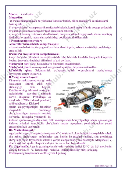 katalizator — PDF