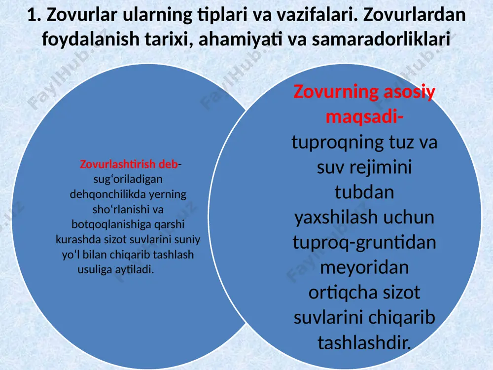 ning samaradorligi keskin oshadi, yer zararli tuzlardan tez tozalanadi va qayta sho‘rlanishni oldini oladi zovurlar 2 guruhga bo‘linadi tabiiy zovurlar (daryolarning eski qurigan o‘zanlari) sun’iy zovurlar sun’iy zovurlar ochiq zovurlar yopiq zovurlar tik (vertikal) zovurlar aralash zovurlar 2. ochiq gorizontal zovurlar ochiq zovurlar- ochiq bo‘ylama chuqurlar orqali sizot suvlarining chiqishi. ochiq gorizontal zovurlar asosan o‘zbekistonning eskidan sug‘orilib kelinayotgan erlarida mavjuddir. ochiq zovurlar bir-biriga tutashgan ma’lum chuqurlikda va ma’lum masofada qazilgan kanal-chuqurlar yoki meliorasiya inshoatlaridir. bunday zovurlar loyiqali va loyiqasiz bo‘lishi mumkin. loyiqali zovurlar tekis erlarda, loyiqasiz zovurlar esa adir yoki relefi notekis bo‘lgan erlarda qo‘llaniladi ochiq gorizontal zovurlar quyidagi tarmoqlardan iborat guruh zovurlari yig‘ish zovurlari kollektorlar bosh ( magistral) kollektorlar ochiq zovurlar ekskovatorlarda qaziladi. kovlashda zovurlar nishabligi (0,001-0,002), ularning qiyaligi hamda tuproqning mexanik tarkibi hisobga olinadi. agar tuproqning tarkibi og‘ir soz bo‘lsa 1:0,5; o‘rtacha bo‘lganda 1:1 va engil tarkibli bo‘lganda 1:1,5 nisbatda bo‘ladi. shu tarkibda kovlanganda zovurlardan oqayotgan suvning tezligi …